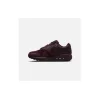 دمو: کفش ورزشی Nike Air Max