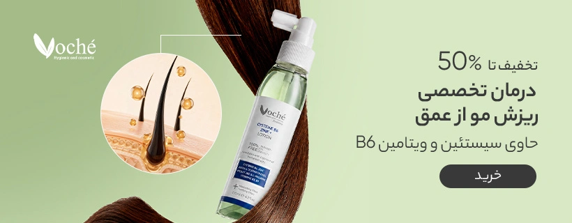 لپ‌تاپ VivoBook